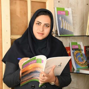 مدرس ریاضی مریم ناصری