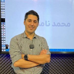 مدرس ریاضی محمد نامدار