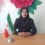 مدرس ریاضی نسرین ابراهیم پور