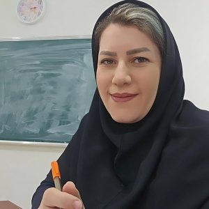 مدرس ابتدایی آسیه اصغریان