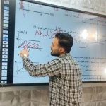 مدرس فیزیک رضا خلیل آبادی