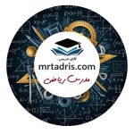 new-math