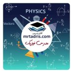 physics