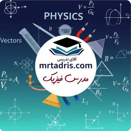 physics